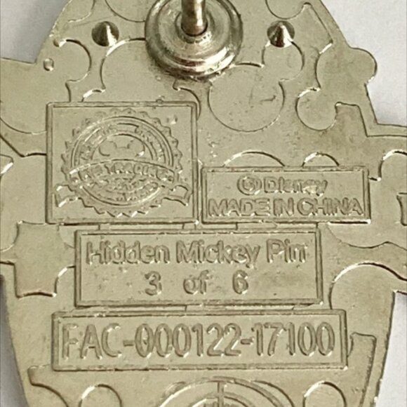 Disney Shanghai Donald Duck Enamel Trading Pin New 2017 Hidden Mickey Pineapple - Picture 4 of 8